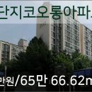 김태빈내과의원 이미지