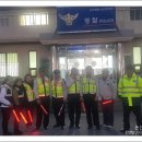 논산지구대 이미지