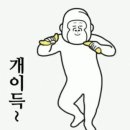 채움펜션 이미지