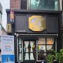 황금헤어 - 중구 | 황금헤어