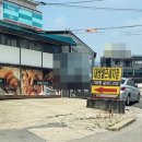 대쌍셀프세차장 이미지