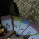우정아이스크림할인점 이미지