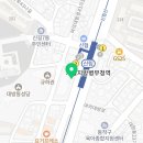 아이에듀일본어교습소