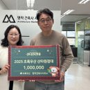 명작건축사사무소