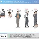 (주)대한애드 이미지