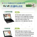 짱정보통신 이미지