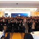 동양대학교 이미지