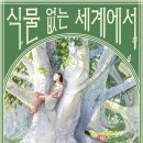 김주영한의원 이미지