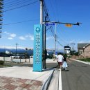 사천진보건진료소 이미지