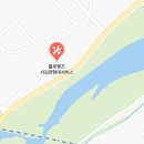 아포1급종합정비 | 경북 김천시 자동차 검사소 위치 총정리(민간 검사소 포함)