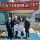 일송보호작업장 네이버블로그