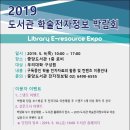 007전자 이미지