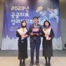 원주의료원 이미지