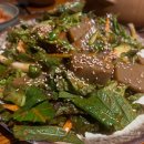 중부대로29 이미지