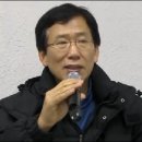 [선거무효소송] 수개표 안한 18대 대선 선거무효 국민소송인단 참가신청