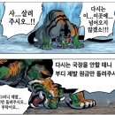 “티끌 모아 티끌 소중함 아시겠죠?”…‘최고 연13.5%’ 고금리 적금 잇따라 출시 [알쓸금잡] 이미지