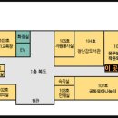 책으로꿈꾸는작은도서관 이미지