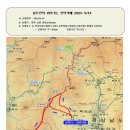 봉두산의 쉬어가는 산악카페 2020.05,14(전북/남원 봉화산) 이미지