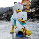 한화리조트 산정호수