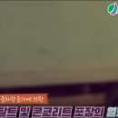 (주)한수산업개발 이미지