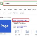 아이알(IR) 이미지