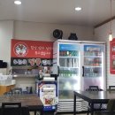 오늘은짬뽕땡기는날 이미지