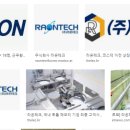 (주)에스앤씨산업 이미지