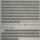 잠수바다내음 이미지