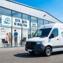 (A+)시니어 복지용구 이미지