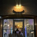 남경장호텔 | [합정/망원/마포구] 합정동분위기좋은술집 &#39;와인동산&#39;