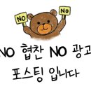 부영분식 이미지