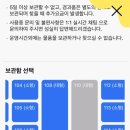 이미스명동 네이버블로그