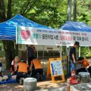 진안소방서 이미지