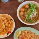 피리피리 이미지