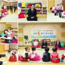 직장어린이집 설치 의무에 대해 현직 보육교사는 어떻게 볼까?