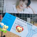 이도노래연습장 이미지