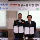흥진고등학교 이미지