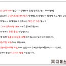 지에스렌트카화성 네이버블로그