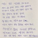 새숨병원 이미지