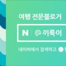 바디튠오목교역점 이미지
