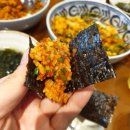 연안식당 이미지