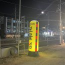 빈티지보물섬 이미지