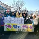 무안면행정복지센터 이미지