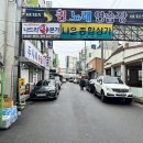 군산 서우식당 현지인들이 가득한 전라도 백반을 맛볼 수 있는 곳 평일 웨이팅 및 주차