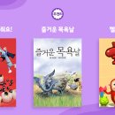 한박사세차장 이미지