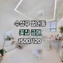 G3516 이미지