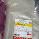 지리산흑돼지 | 지리산황산흑돼지 삼겹살 택배 주문후기