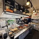 심쿵부산어묵 이미지