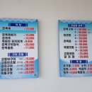 아랑존 이미지