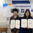 성곡동행정복지센터 내 이미지